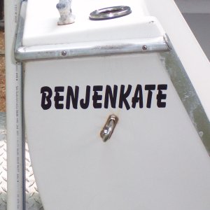 It's officially named and christened BENJENKATE after my son Benjamin, daughter Jennifer, and daughter Katelyn. My wife was thrilled with the name, so